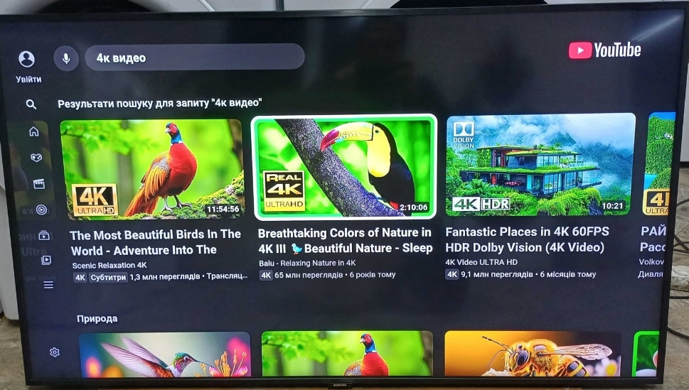 QLED Телевізор Samsung QE49Q60R Tizen AirPlay 2 ігровий HDR 4K X BOX X. Київ - фото 4