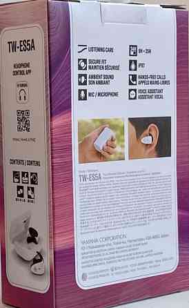 Профессиональные Наушники Yamaha TW-ES5A идеальны для спорта. Харьков