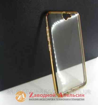 HTC One A9 чохол Eleсtroplating gold Одеса