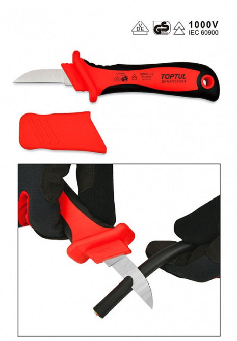 Ніж кабельний діелектричний TOPTUL 1000V VDE SFAA5020V4 Одеса - фото 2