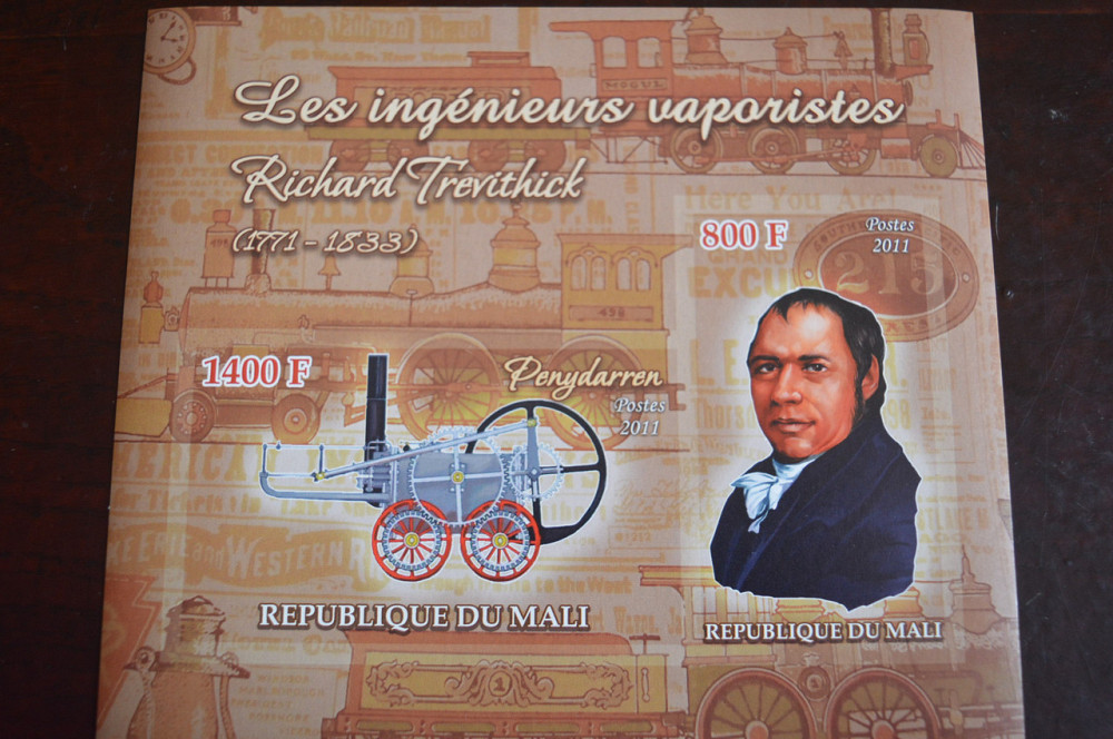 Мали. История. Личности. Блок. 2014 год (А-30) Полтава - изображение 1