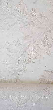 Шпалери вінілові на флізеліні Grandeco Anita1,06х10 гілки листя структурні білі Київ