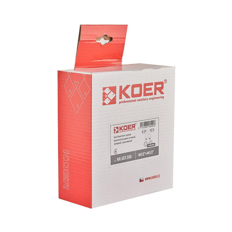 Комплект кранів для рушникосушки кутовий Koer KR.SET.550 - M1/2''xM1/2'' запірний, хромований (KR5840) Київ - фото 3