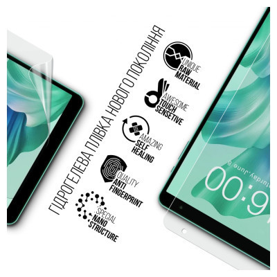 Пленка защитная Armorstandart Teclast P85T Wi-Fi (ARM74579) Винница - изображение 2