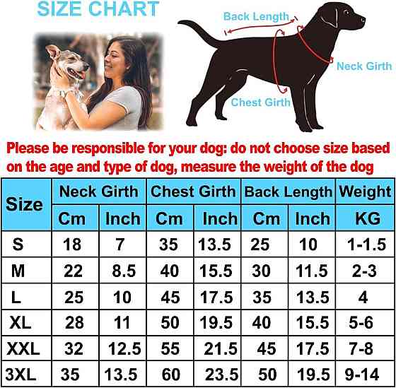 Флісова піжама для собак 3XL (9-14кг) Луцьк