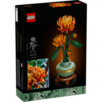 Конструктор LEGO Icons Хризантема 278 деталей (10368) Винница - изображение 6