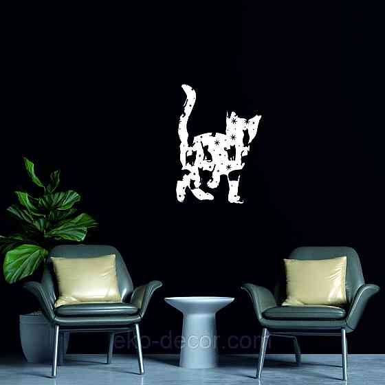 Декоративне настінне 3D Панно «Кошеня» Декор на стіну з об'ємом Київ