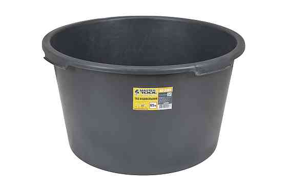 MASTERTOOL Таз пластиковий будівельний MASTERTOOL 65 л круглий 92-3165 Коломия