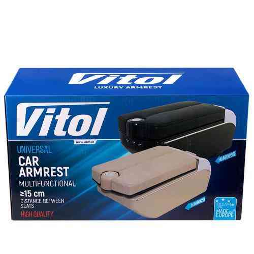 Підлокітник HJ48020 чорний з попільничкою, підсклянником та 7 USB портами Харків