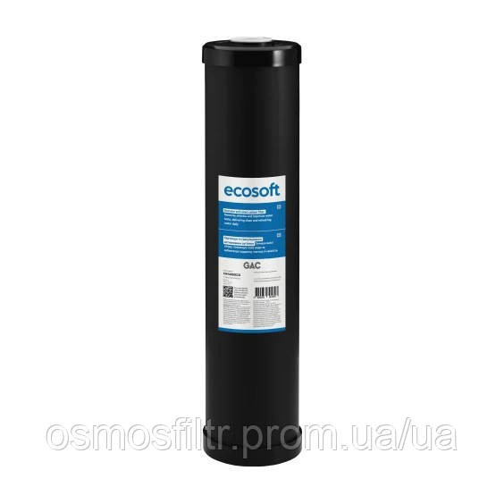 Картридж с гранулированным активированным углем Ecosoft 4.5х20