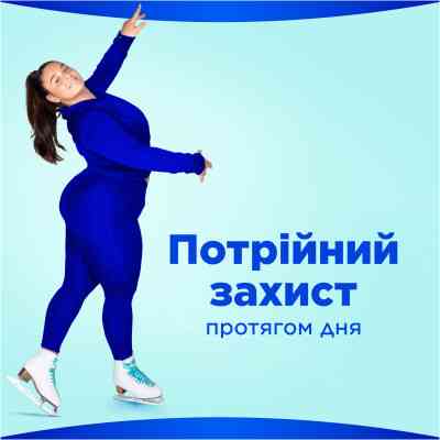 Гігієнічні прокладки Always Ultra Secure Night Extra Розмір 5 10 шт. (8006540093849) Вінниця