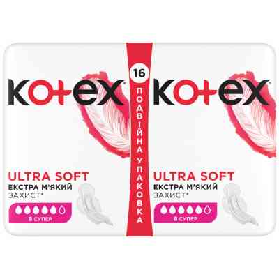 Гигиенические прокладки Kotex Ultra Soft Super 16 шт. (5029053542690) Винница