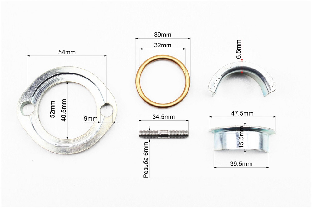 Фланець глушника з кріпленням у к-кті CB/CG150cc Київ - фото 2