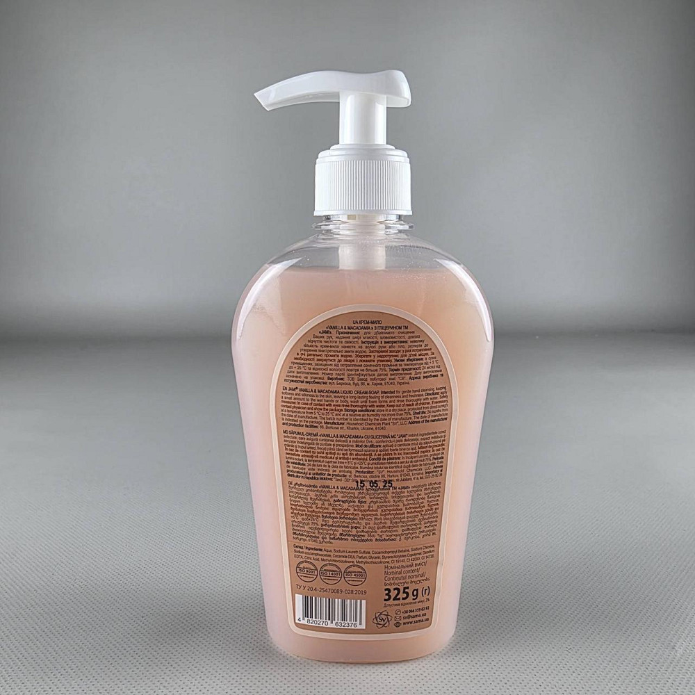 Мыло-гель JAM ! 325г 