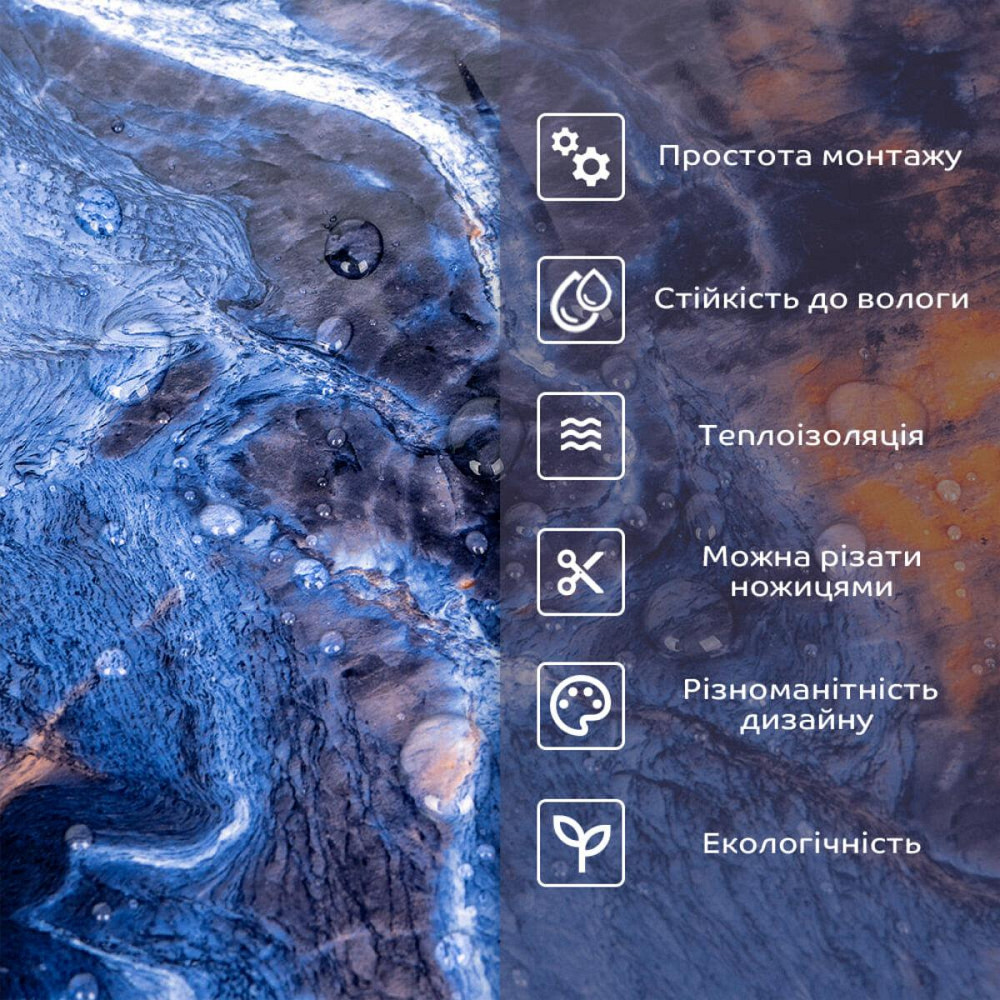 Самоклеящаяся стеновая PET плитка в рулоне 600х3000х2мм SW-00002426 Днепр - изображение 4