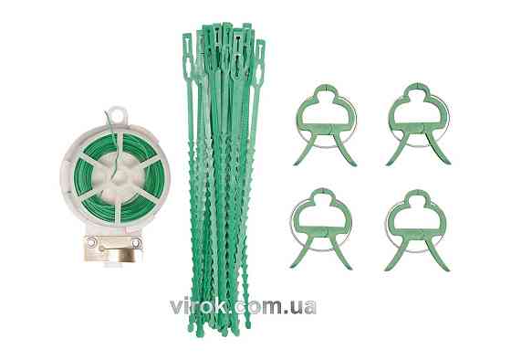 Засоби для підвязки рослин, наб. 71 елем. [24] Одеса