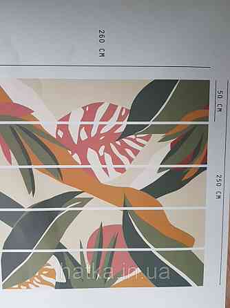 Обои виниловые  Lutece Bensimon панно 260х250 см джунгли листья папоротника монстеры пальмы лианы солнце Киев