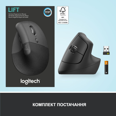 Мышка Logitech Lift Vertical Ergonomic Wireless/Bluetooth Graphite (910-006473) Винница - изображение 7