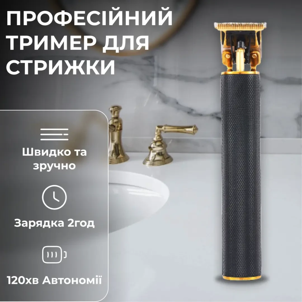 VGR Тример для стрижки VGR V-179 акумуляторний з насадками чорний Коломыя - изображение 2