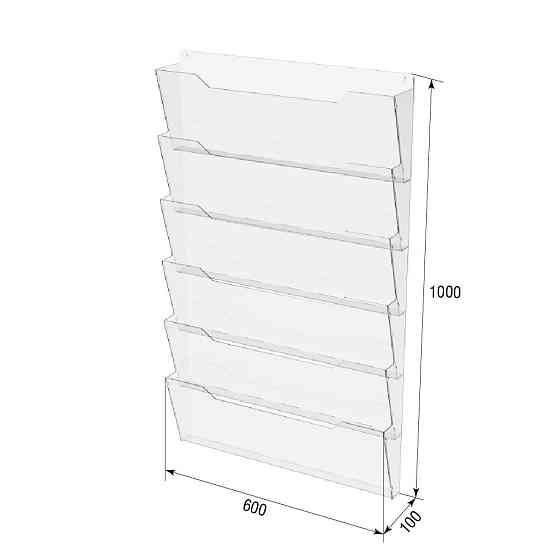 Кишеня буклетниця EKOSTAR 6 ярусна 600х1000 Київ