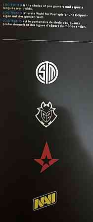 Наушники: Logitech G Pro X Gaming Headset Black ( 981- 000818 Киев