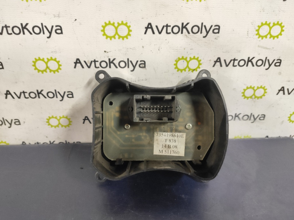 Кнопка аварійки Fiat Doblo 2005-2009 (7354198610E) Ковель - фото 2