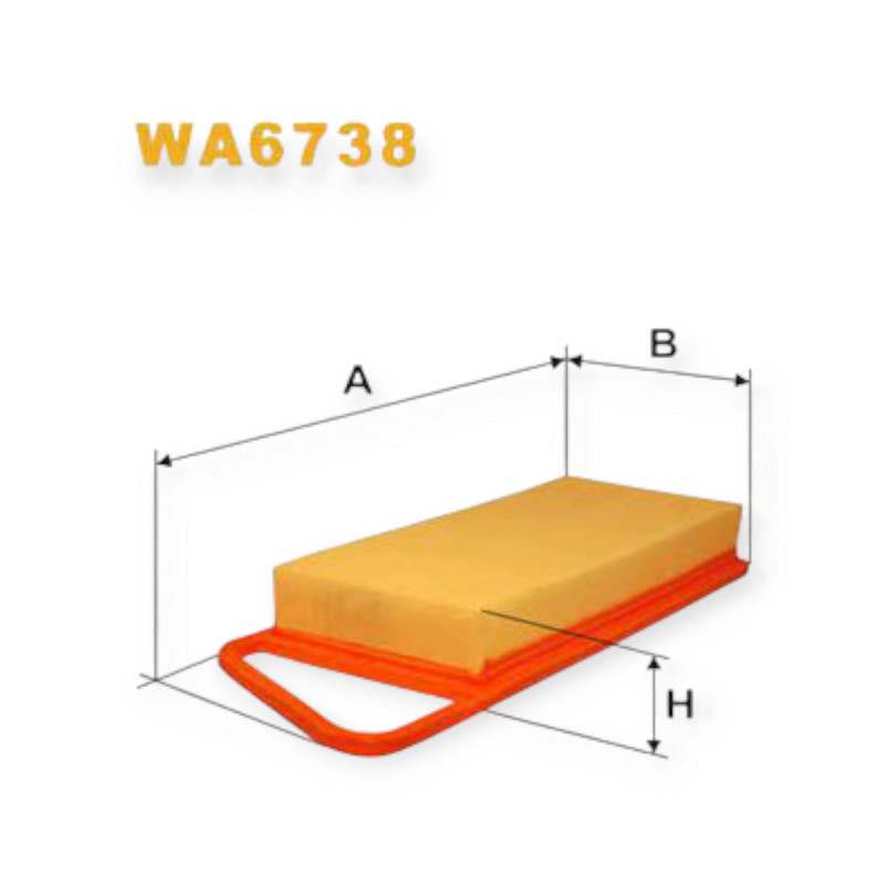 Фильтр Форд Фиеста V 1.4TDCI 11-, Пежо 206, 307 1.4HDI 11- воздушный Мукачево - изображение 1