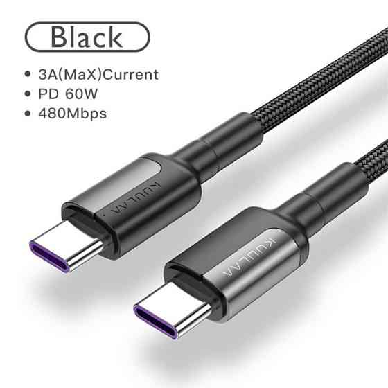 Кабель  TYPE-C - TYPE-C 1м Pavareal Q28 60Вт QC3.0 шнур питания в оплетке Киев