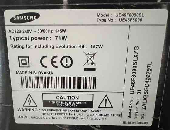 Телевизор Samsung 46