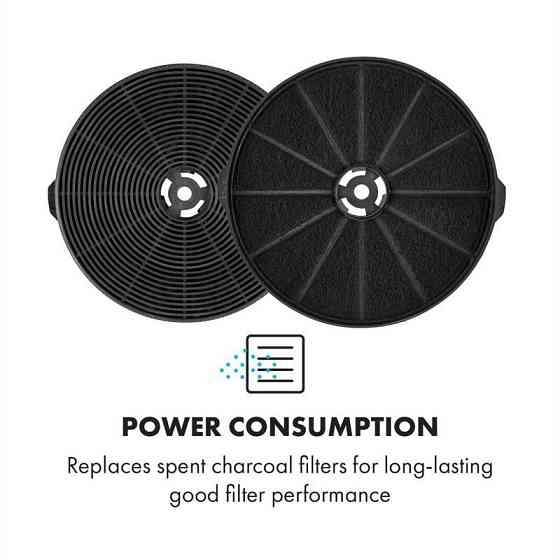 Фільтр з активованим вугіллям для витяжок Запчастина 2 фільтри для режиму рециркуляції Ø18,5 см (Німеччина, Рівне