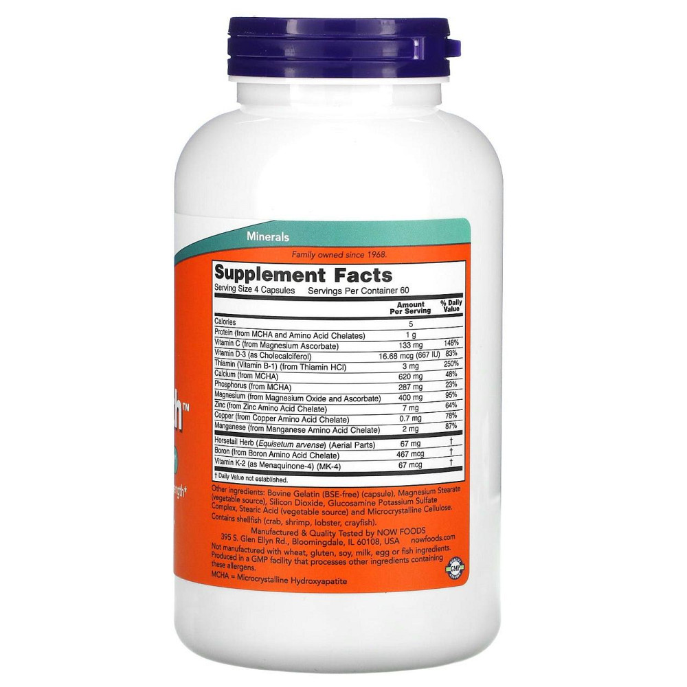 Now Foods Bone Strength 240 капсул Київ - фото 2