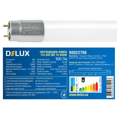 Лампочка Delux FLE-004 9 Вт 0,6м T8 4000K 230В G13 скло (90022706) Винница - изображение 3