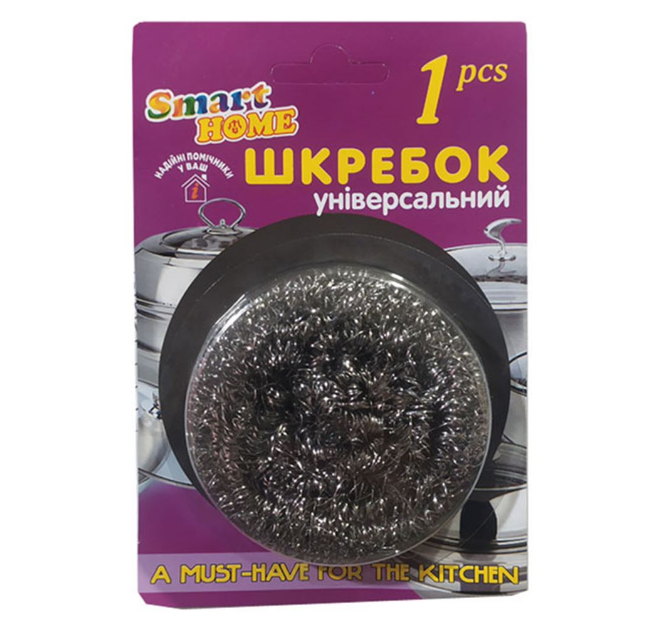 Скребок універсальний нержавіюча сталь Home SMART Житомир - изображение 1