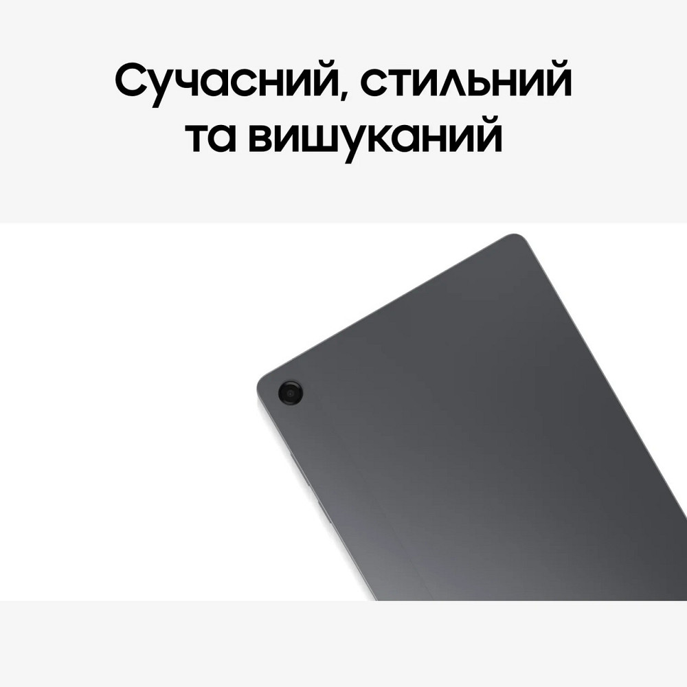Планшет Samsung Galaxy Tab A11+ SM-X236 8/256GB 5G Gray (SM-X236BZAPEUC) ( 11358 ) Харьков - изображение 18