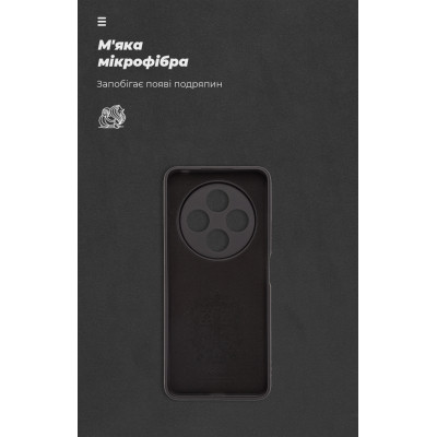 Чохол до мобільного телефона Armorstandart ICON Xiaomi Poco M7 5G Camera cover Black (ARM85161) Вінниця - фото 4