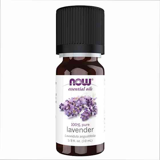 Lavender Oil - 10ml Луцк