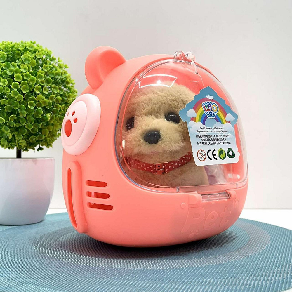 Собачка інтерактивна ходить гавкає ворушить хвостиком головою в переносці Бежева (688-122A) Чернігів - фото 3