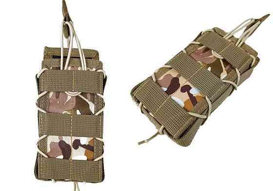 Підсумок під магазин АК/РПК одинарний відкритий Multicam Arid степовий (MOLLE, підсумок на розгрузку, жилет, РПС) Коломия