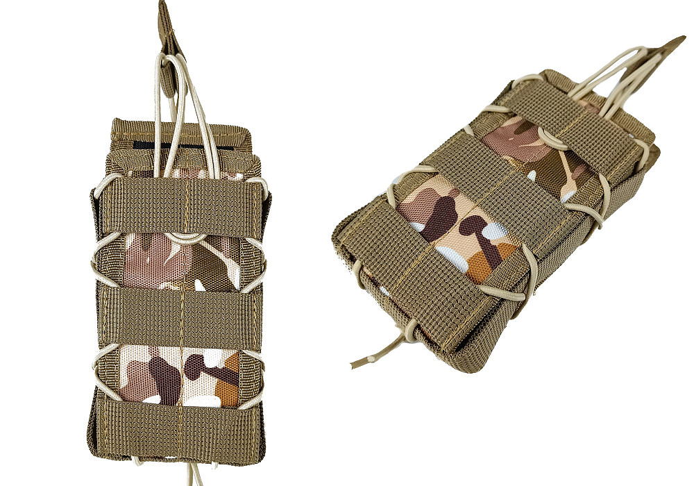 Підсумок під магазин АК/РПК одинарний відкритий Multicam Arid степовий (MOLLE, підсумок на розгрузку, жилет, РПС) Коломия - фото 4