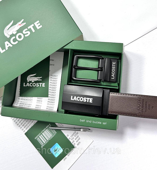 Мужской набор, ремень с двумя пряжками Lacoste (989-1) Киев - изображение 4