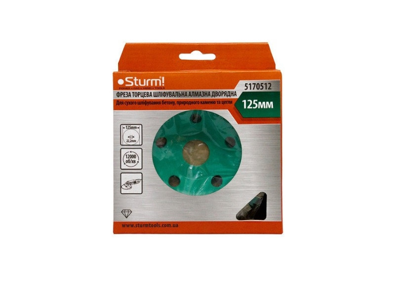Фреза торцева шліфувальна алмазна дворядна Sturm 5170512 (читувати опис) Рівне - фото 1