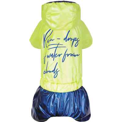 Дождевик для животных Pet Fashion "PULSE" XS (синий с зеленым) (4823082422821) Винница