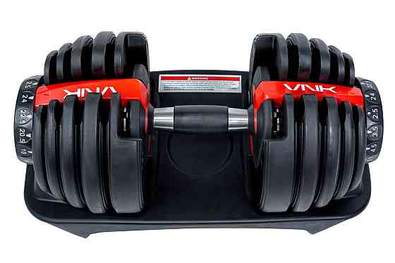 Гантелі з регульованою вагою VNK з вагою від 2,5 до 24 кг сталева з прогумованою ручкою і підставкою 2 шт Київ