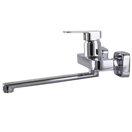 Змішувач для кухні Globus Lux Milano GLM-0104 Луцк