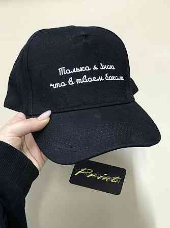 Черная бейсболка\ кепка unisex 