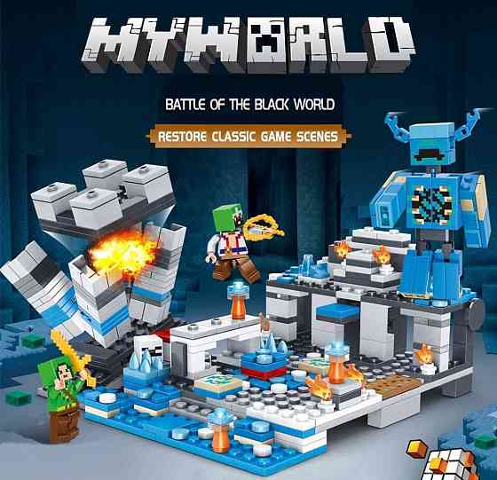 Lego MINECRAFT, Лего Майнкрафт Битва в глибинній темряві (Варден) 457 дітей. Київ