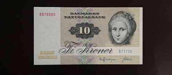 Denmark Данія — 10 Kroner 1972 Полтава