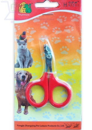 Кігтеріз-ножиці 25-27, 9*5,3 см Вінниця