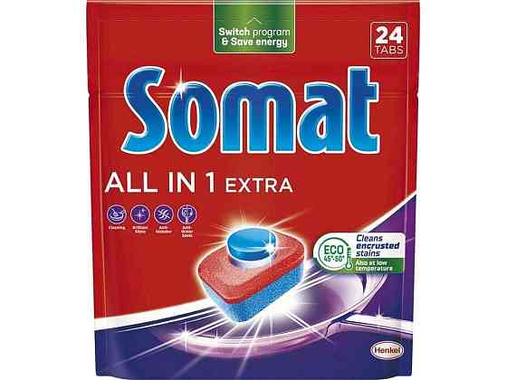 Таблетки для посудомоечных машин 24шт All in 1 Extra ТМ SOMAT Киев