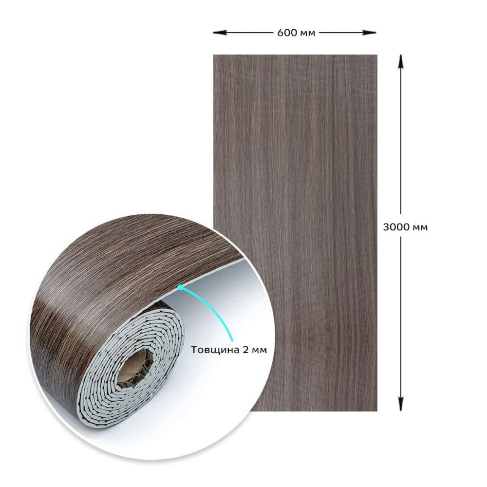 Самоклеюча вініловая плитка в рулоні 600х3000х2мм Мат SW-00002047 Київ - фото 3